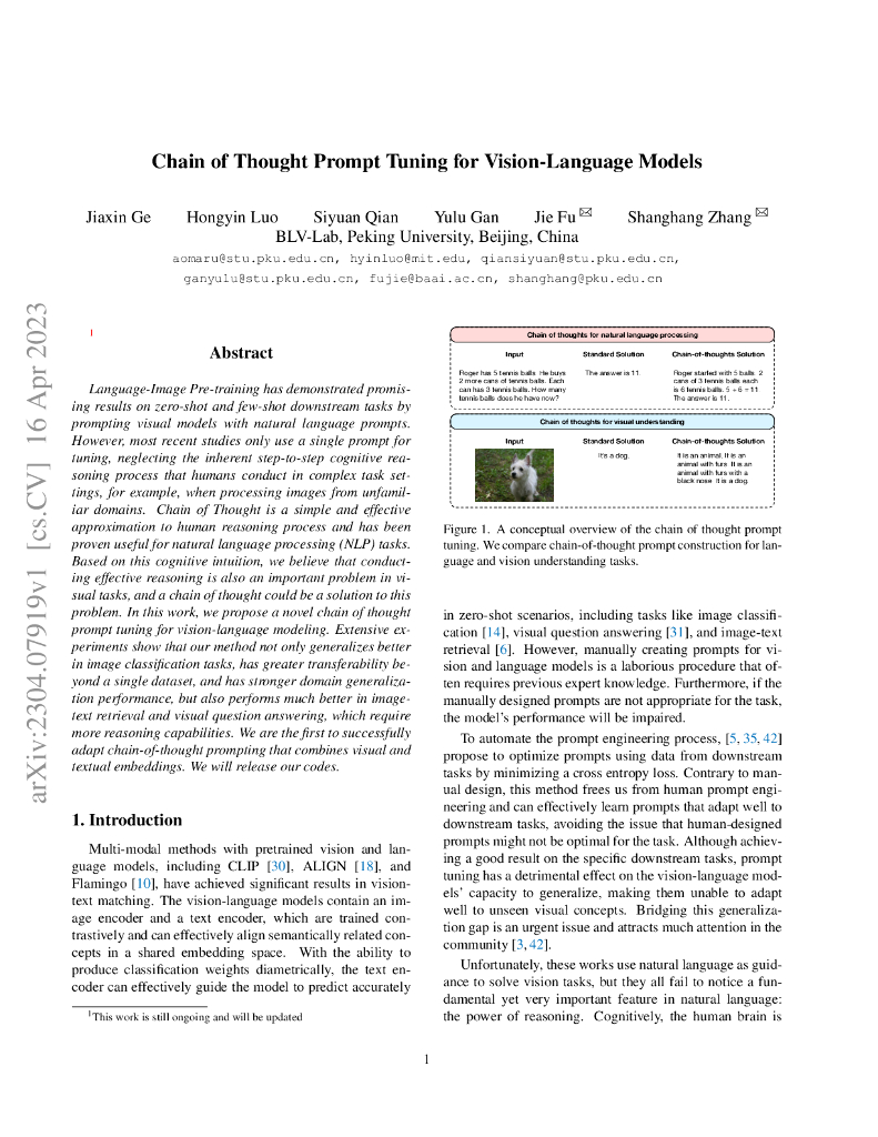 视觉语言模型中思维链路提示调优（英文版）