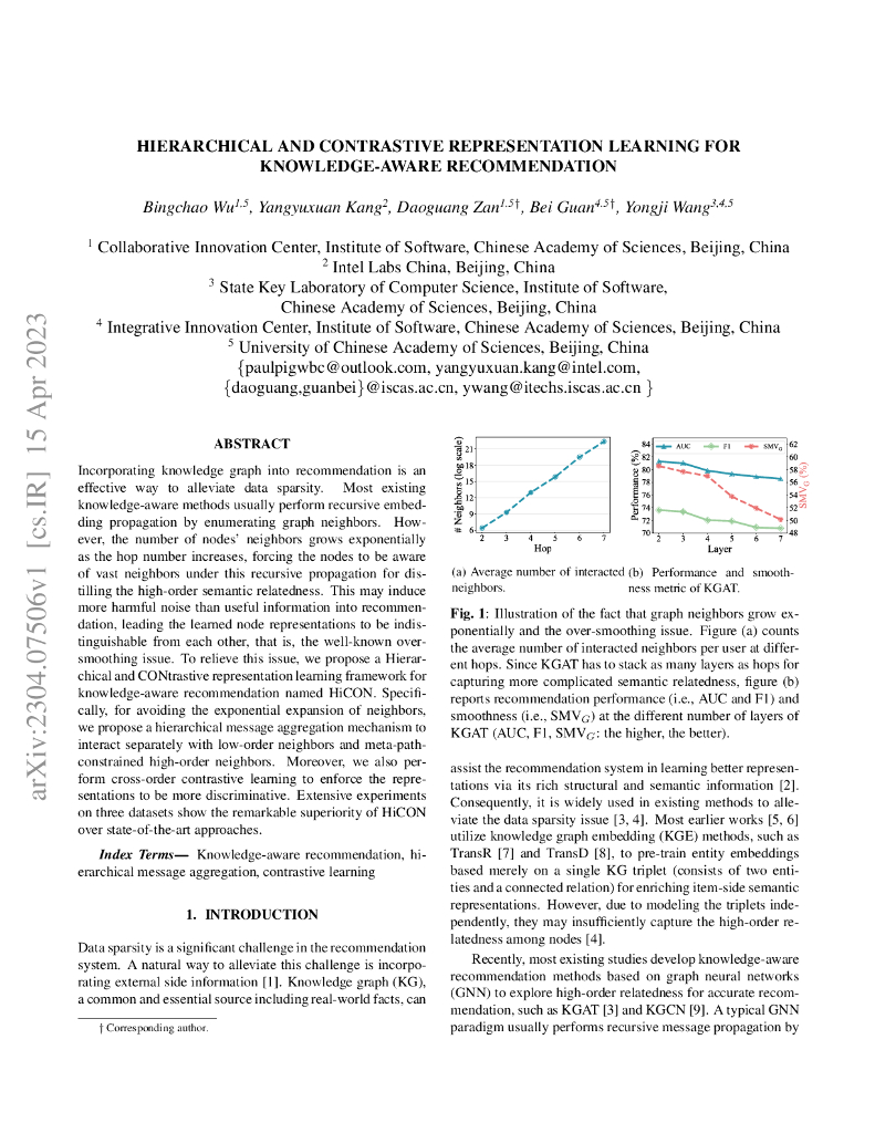 层次和对比表示学习应用于知识感知推荐（英文版）