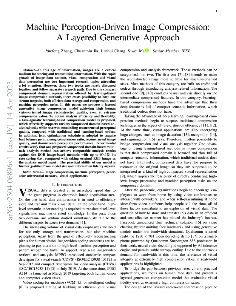 基于机器感知的图像压缩：分层生成方法（英文版）