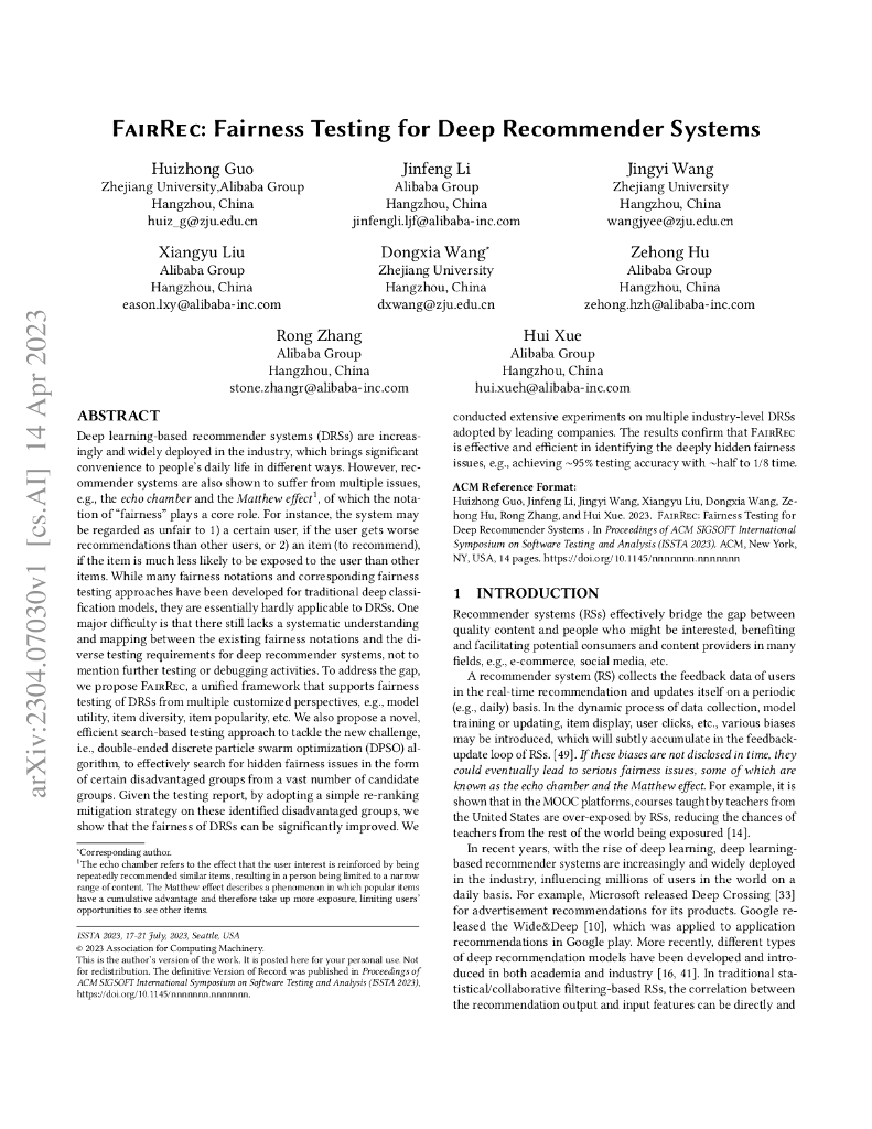 公平性测试深度推荐系统（FairRec）（英文版）
