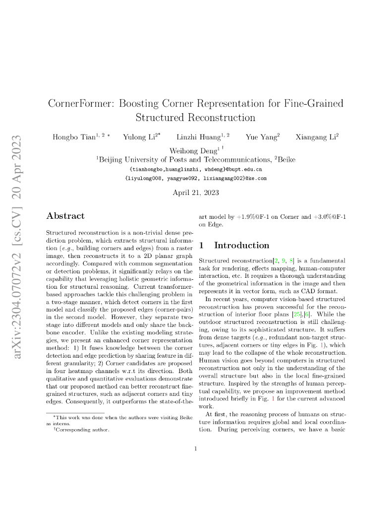 CornerFormer:提高角点表示以进行细粒度结构重建（英文版）