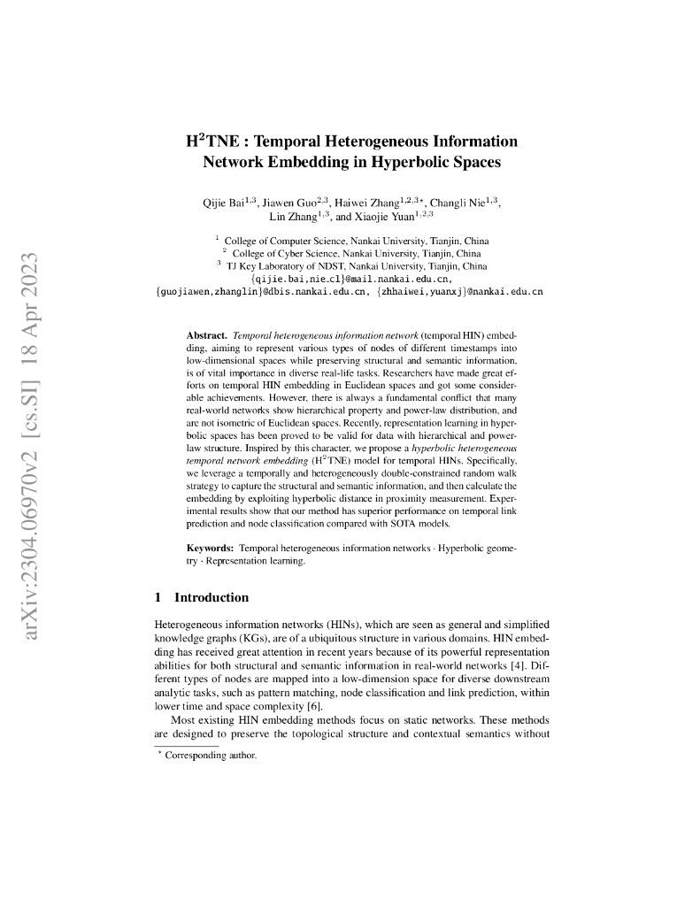 在双曲空间中嵌入时态异构信息网络的 H2TNE 算法（英文版）