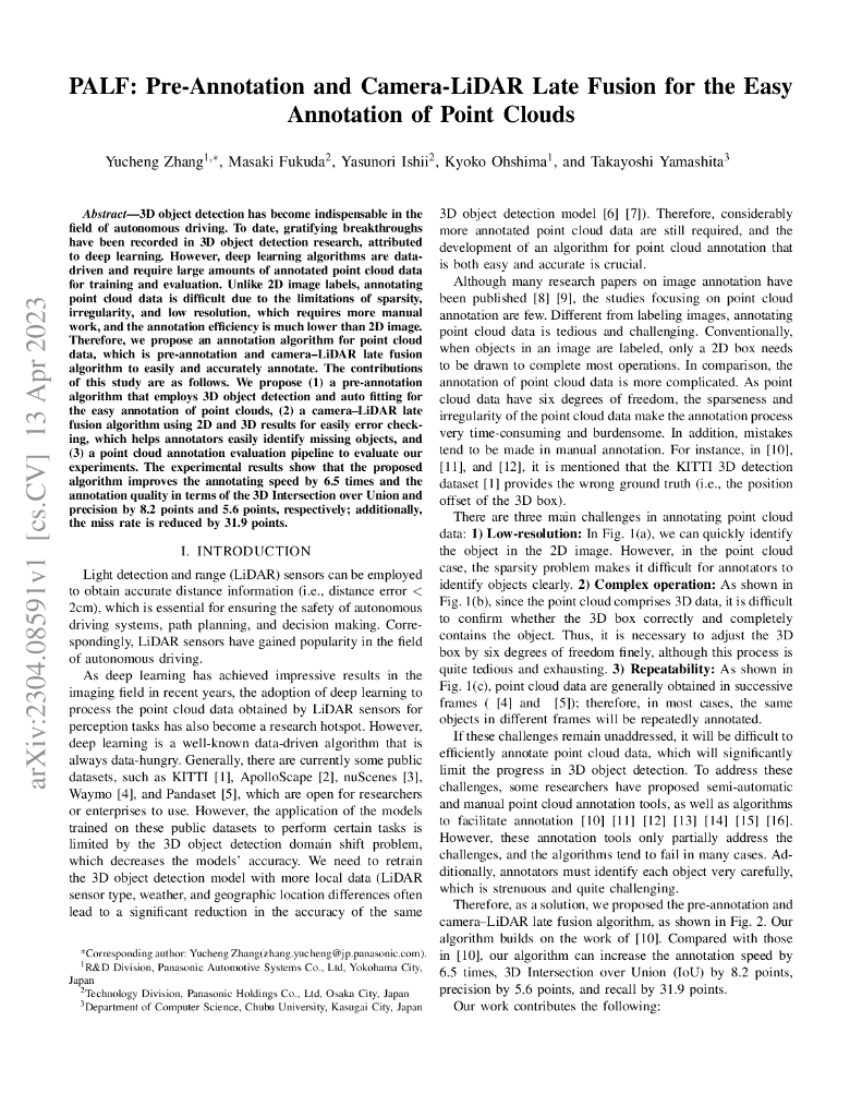 PALF:预注释与相机-LiDAR 后期融合，用于点云简易注释（英文版）