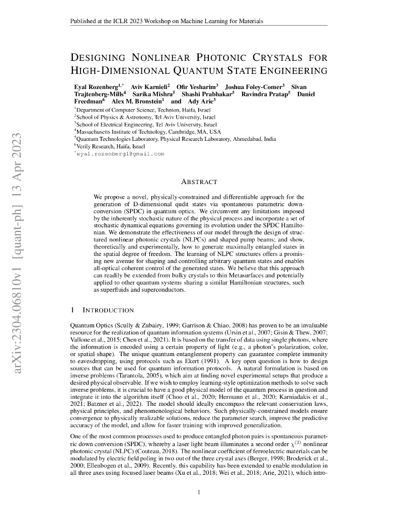 高维量子态工程的非线性光子晶体设计（英文版）