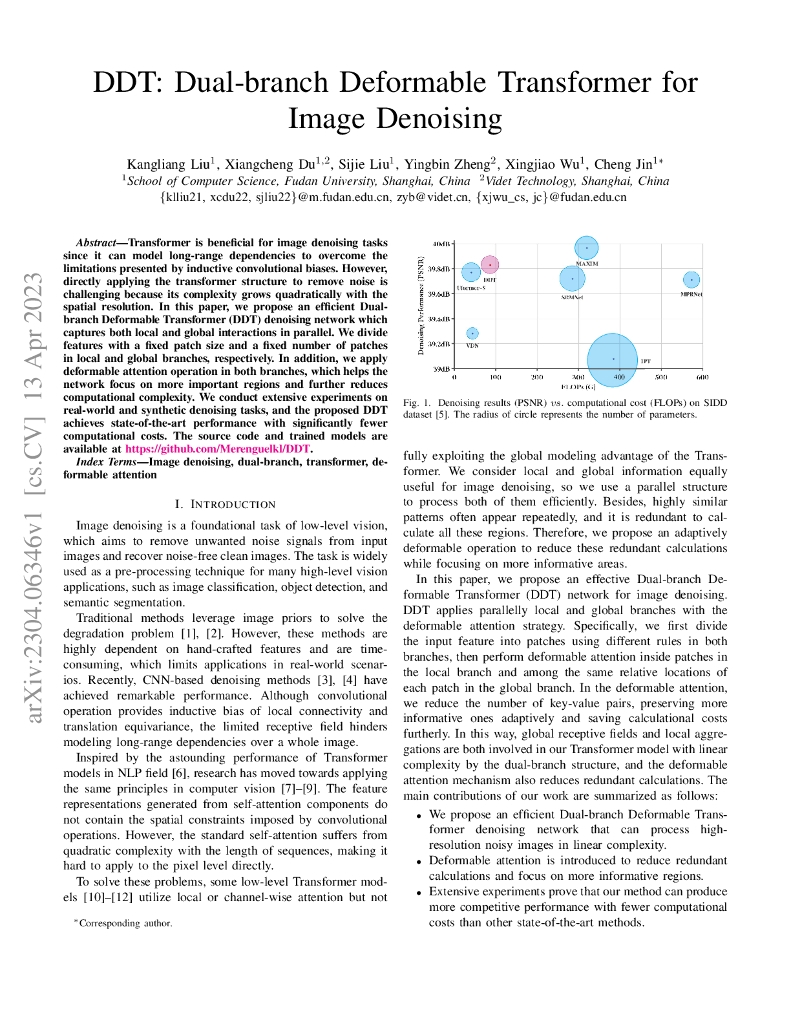 DDT:双分支变形 Transformer 图像去噪（英文版）