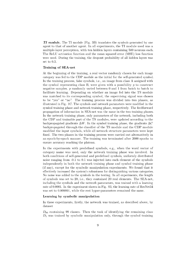 神经网络中符号的出现与语义理解及交流（英文版）_第9页