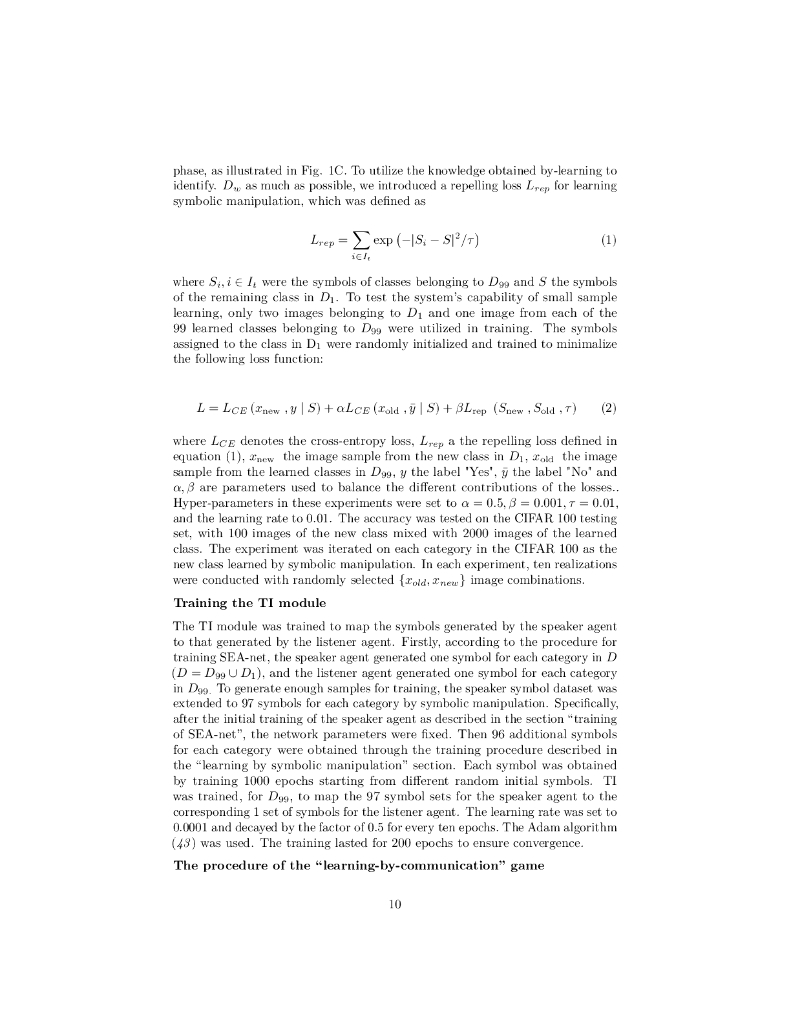 神经网络中符号的出现与语义理解及交流（英文版）_第10页