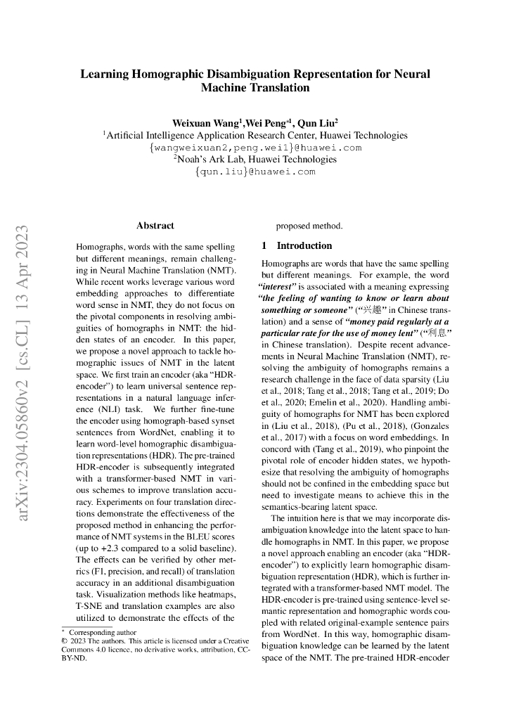 学习同形异义词辨析表示用于神经机器翻译（英文版）