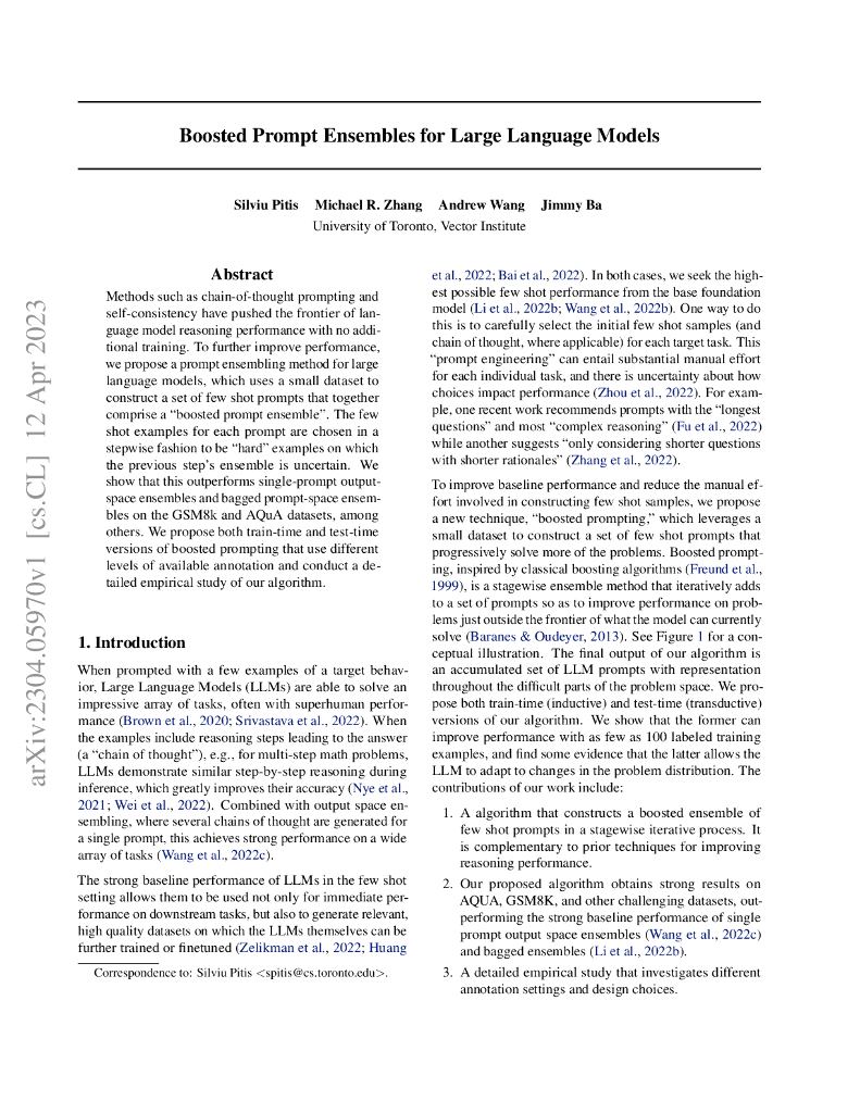 大型语言模型的增强型提示集成（英文版）