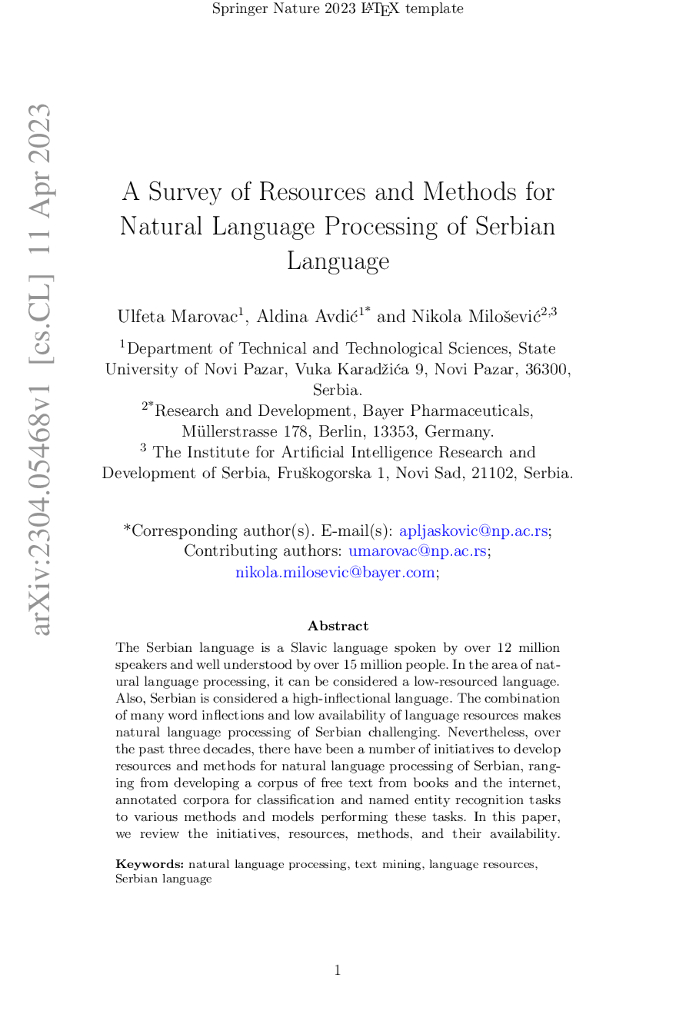 塞尔维亚语自然语言处理的资源和方法调查（英文版）