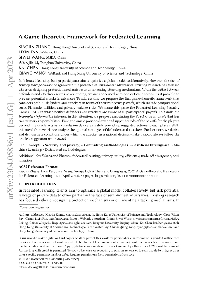 联邦学习的博弈理论框架（英文版）
