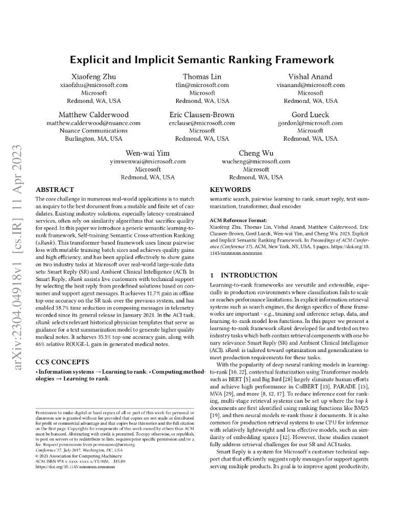 显式与隐式语义排名框架（英文版）