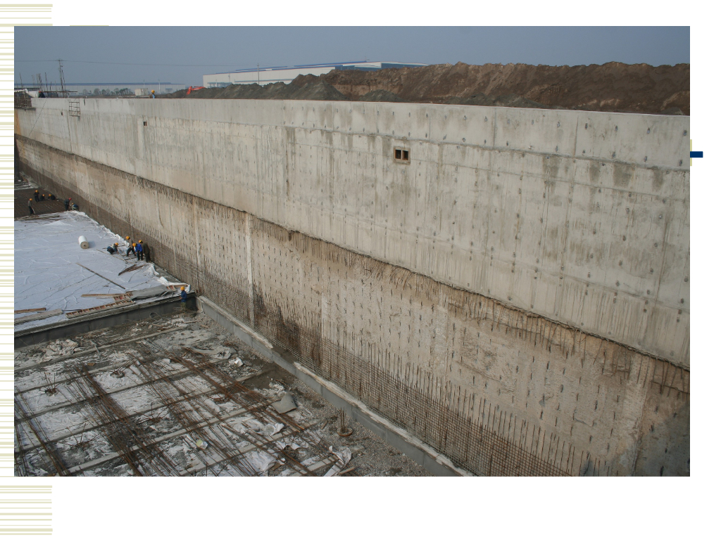 土木工程施工课件1.2土方边坡与基坑支护