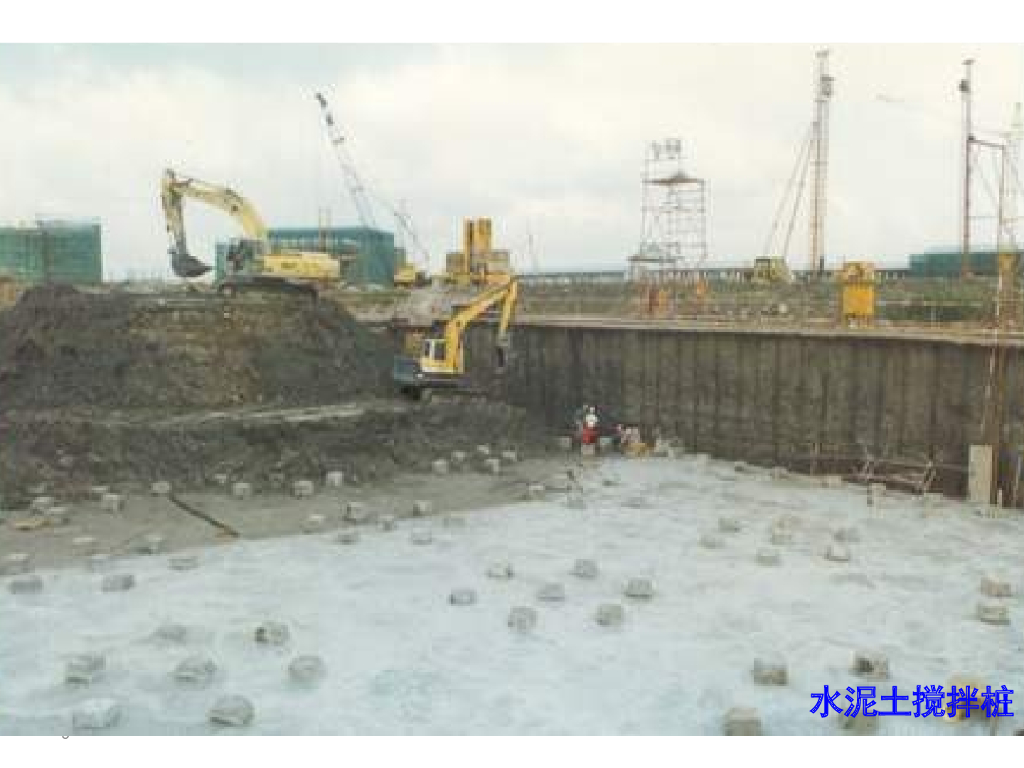 深基坑支护及边坡支护坍塌事故详解（51页）_第6页