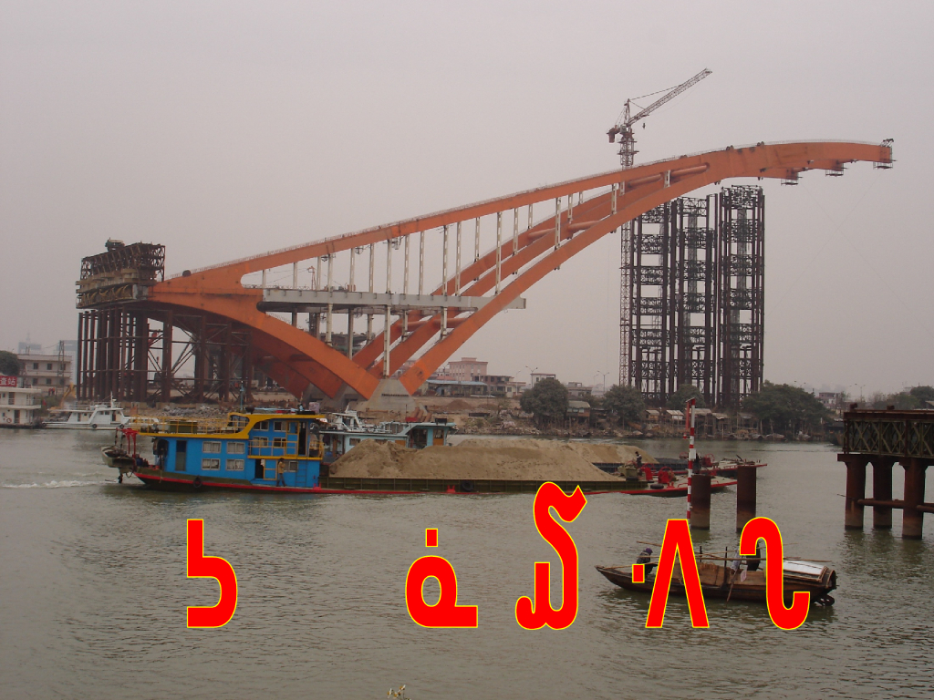 桥涵施工技术之桩基础施工