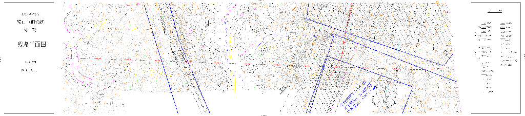 隧道专项水文地质勘察招标文件