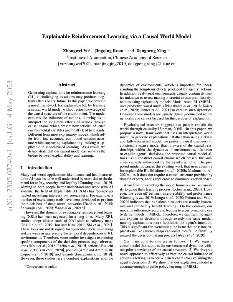 通过因果世界模型实现可解释的强化学习（英文版）