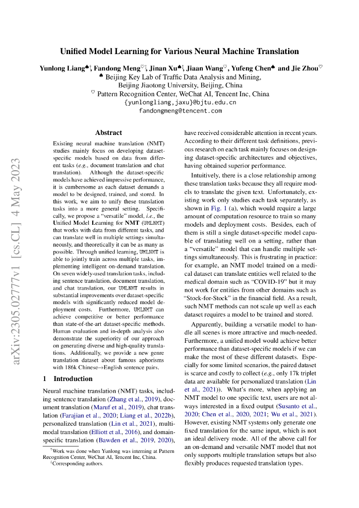 多种神经机器翻译的统一模型学习（英文版）