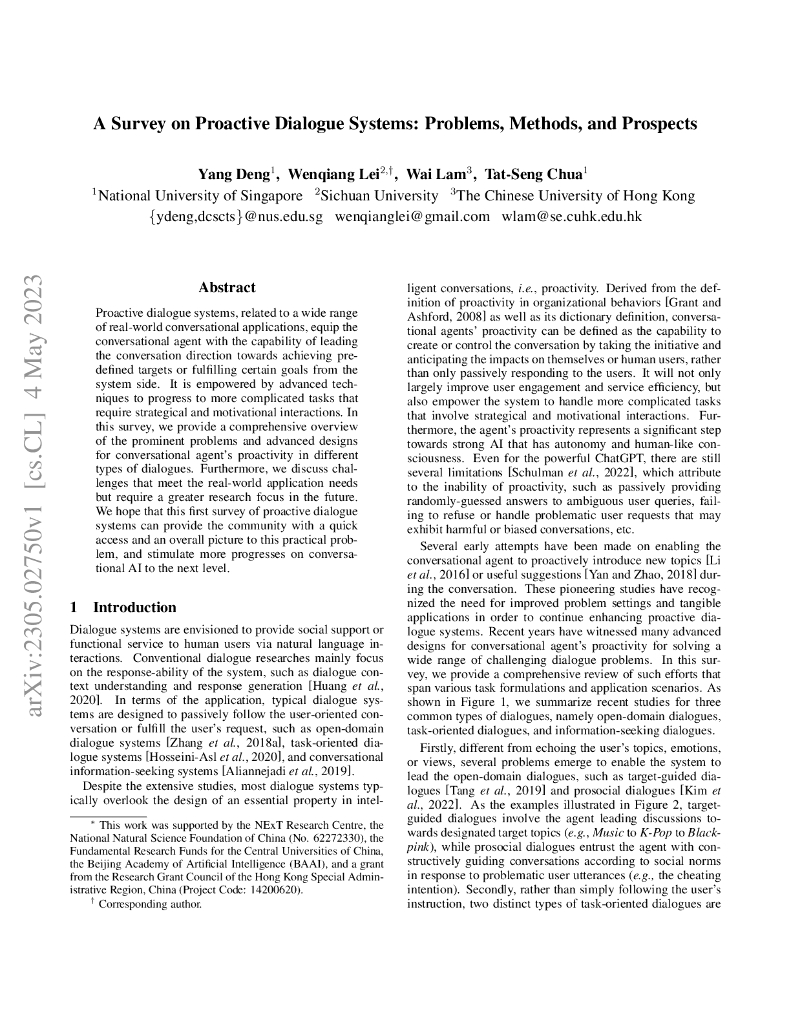 主动对话系统调查：问题、方法和前景（英文版）