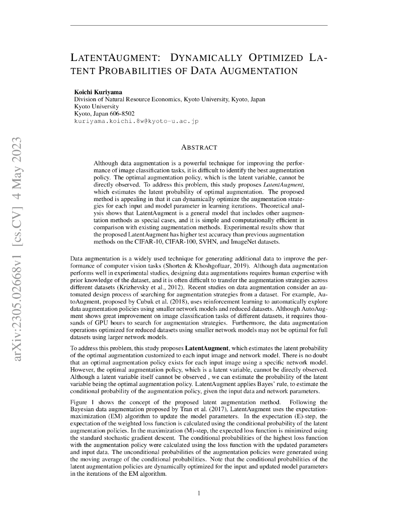 LatentAugment:动态优化数据增强的潜在概率（英文版）