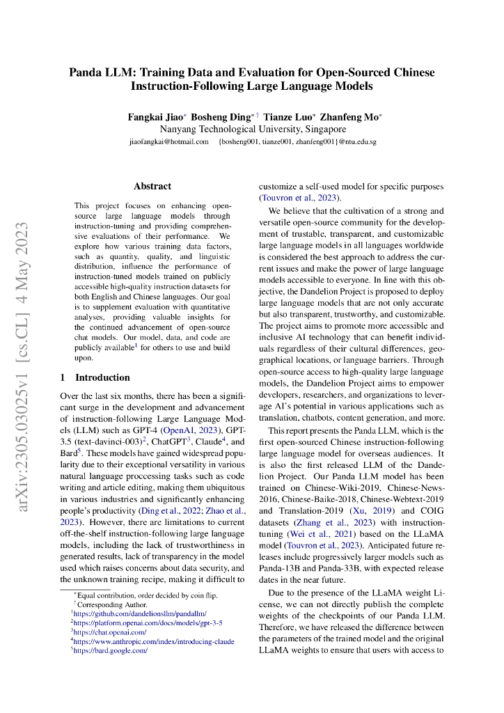 Panda LLM:开源 中文指令模型 的训练数据和评估（英文版）