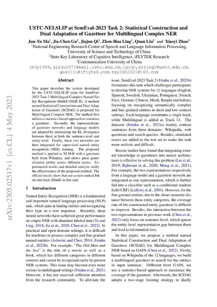 USTC-NELSLIP 在 SemEval-2023 任务 2 中的表现：针对多语言复杂 NER 的地名词典的统计构建和双重适应（英文版）