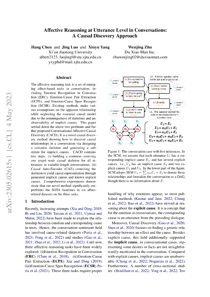 对话中的话语级情感推理：因果发现方法（英文版）