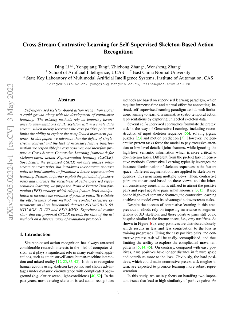 基于自监督的骨架行为识别的跨流对比学习（英文版）