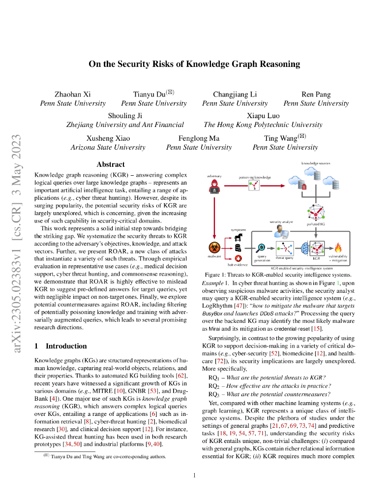 知识图谱推理的安全风险（英文版）