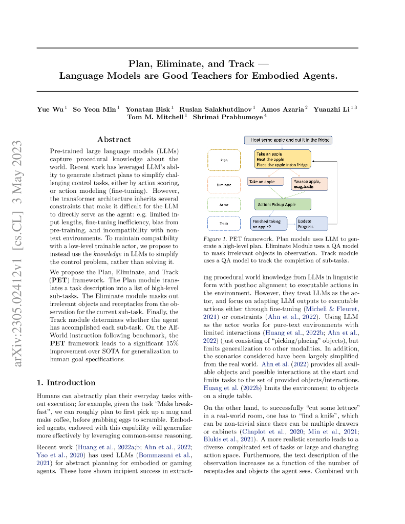 规划、消除和跟踪 —— 语言模型是装备智能体的良师益友（英文版）
