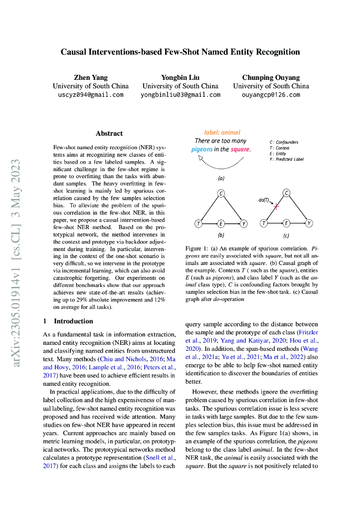 基于因果干预的少样本命名实体识别（英文版）