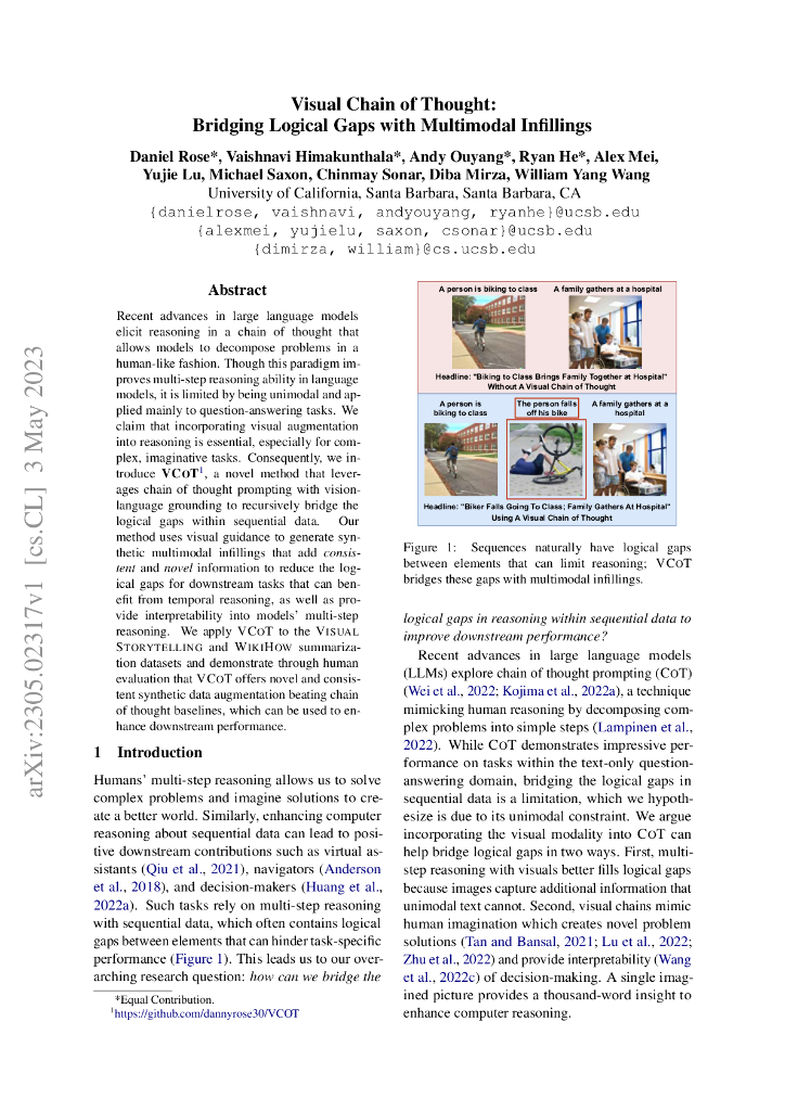 视觉思维链：多模态填充填补逻辑间隙（英文版）