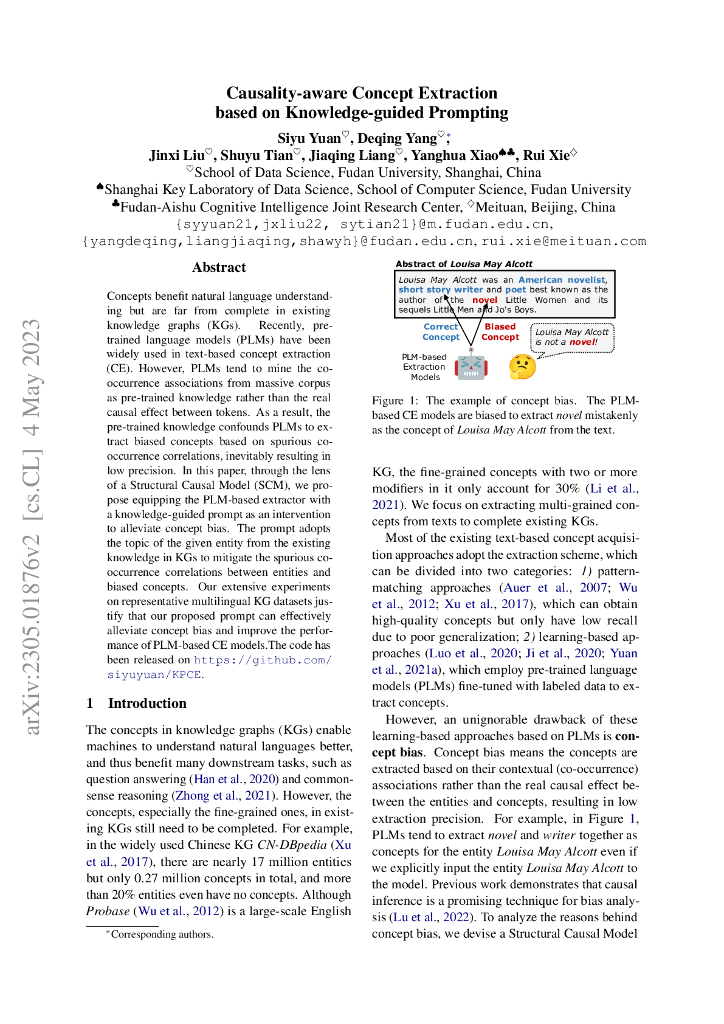 基于知识引导提示的因果感知概念提取（英文版）