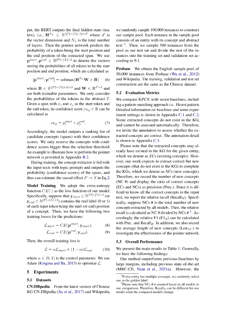基于知识引导提示的因果感知概念提取（英文版）_第6页