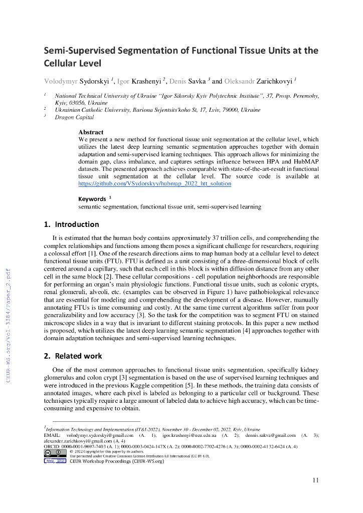 细胞水平功能组织单元的半监督分割（英文版）