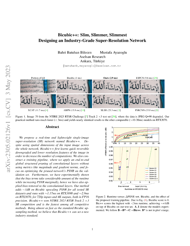 Bicubic+:超分辨率网络的工业级设计（英文版）