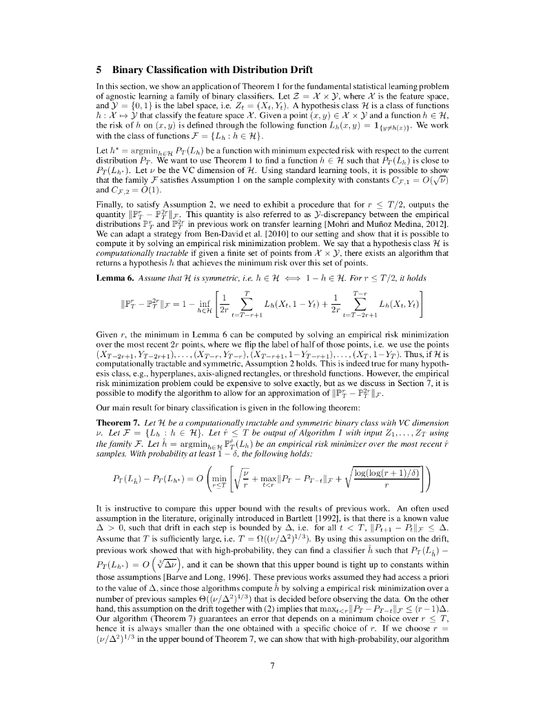 一种适应未知分布漂移学习的算法（英文版）_第7页
