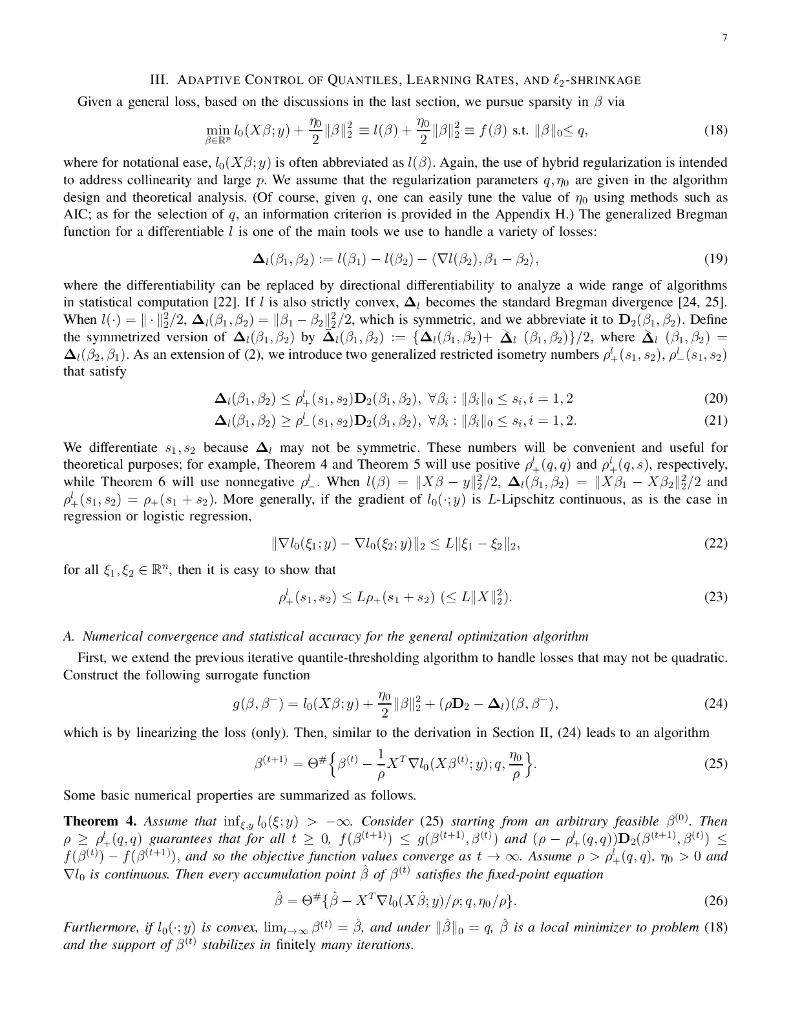 大数据学习的缓慢杀死（英文版）_第7页