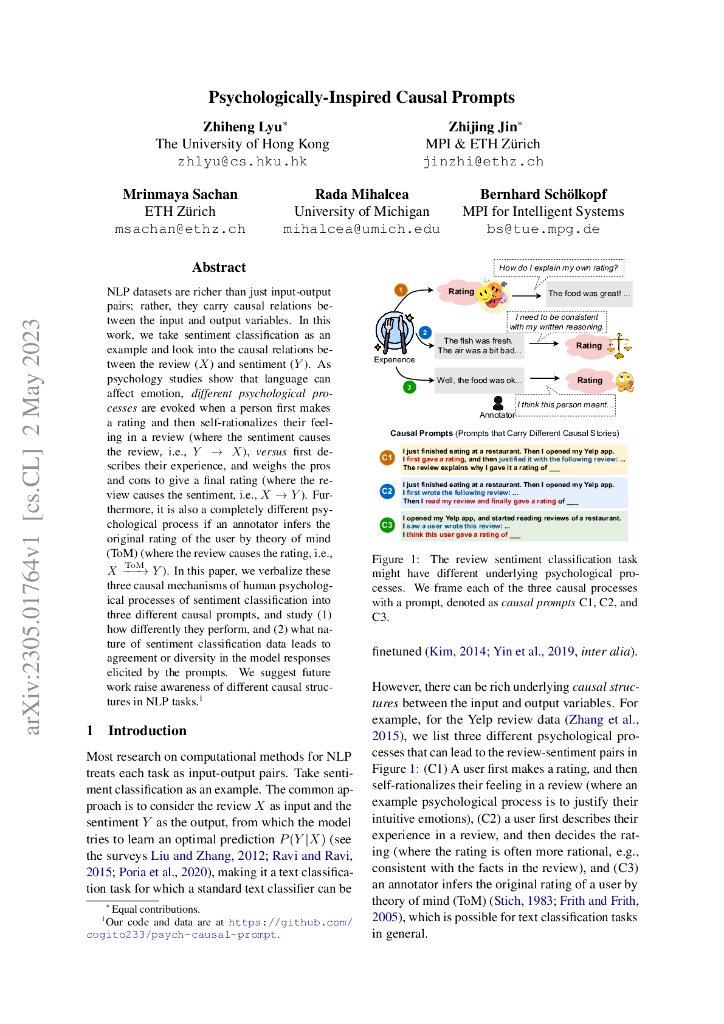 心理学启发的因果提示（英文版）
