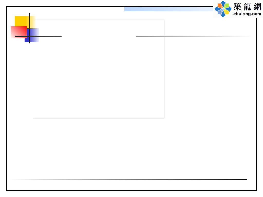 [日本]鹿岛装配式技术介绍（共68页）