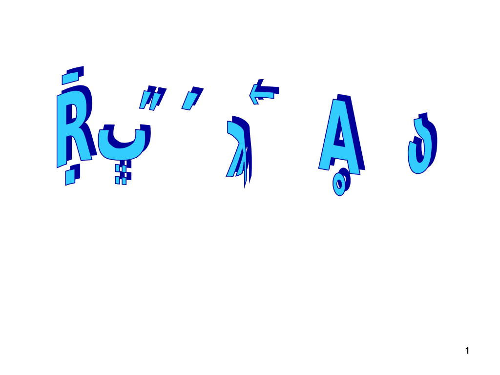 项目管理之项目进度分析讲义(超详细)