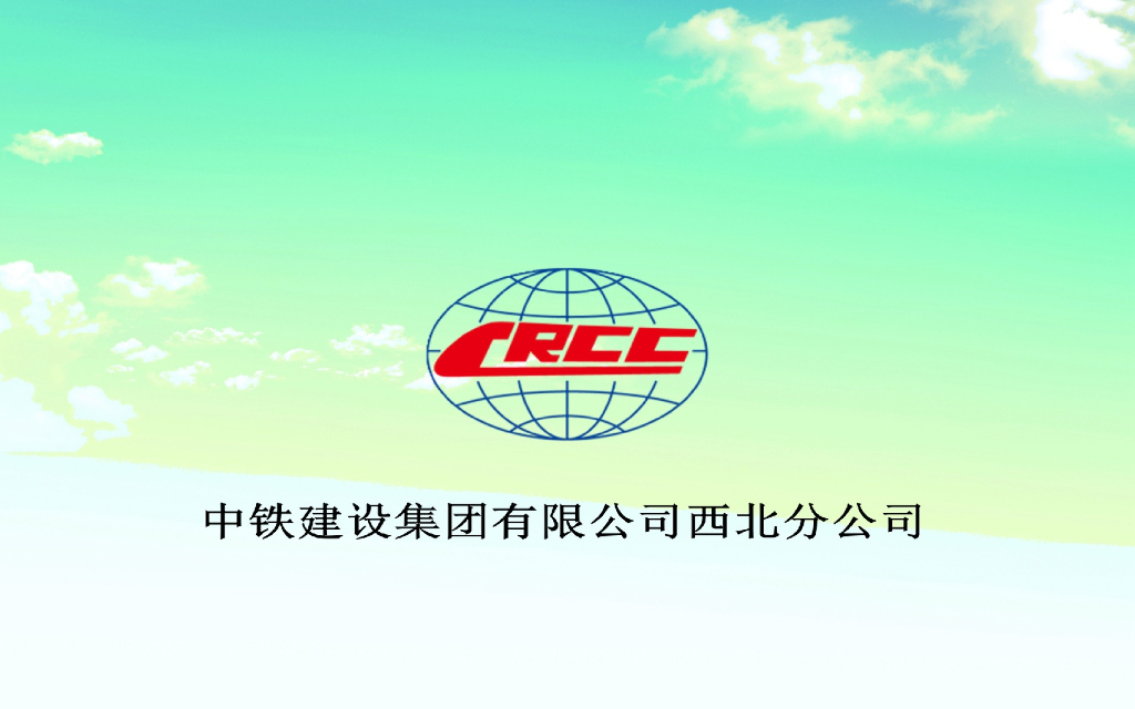 知名央企高层住宅工程临建标准化策划模版