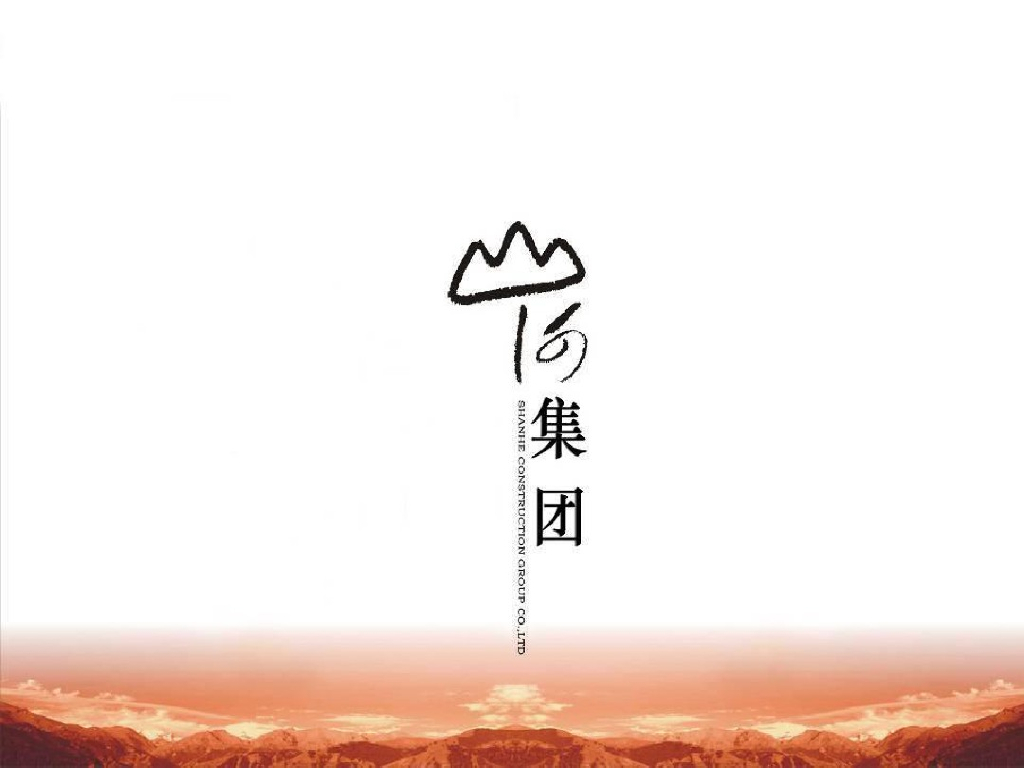 临边防护、机械、模板施工现场安全知识交流（160页）