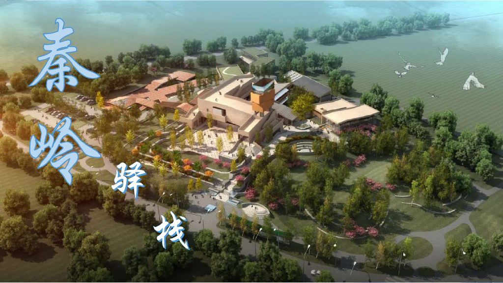 艺术馆项目结构部分工作汇报（附多图）