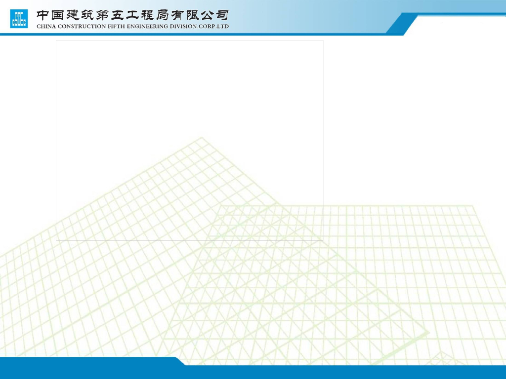 OKS保温结构一体化