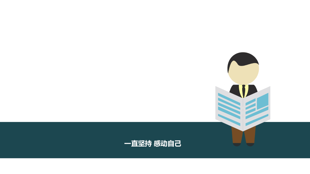 装饰装修工程收口做法讲解（含三维示意图）