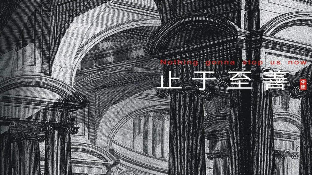 [深圳]公寓办公楼项目营销策划报告（95页）