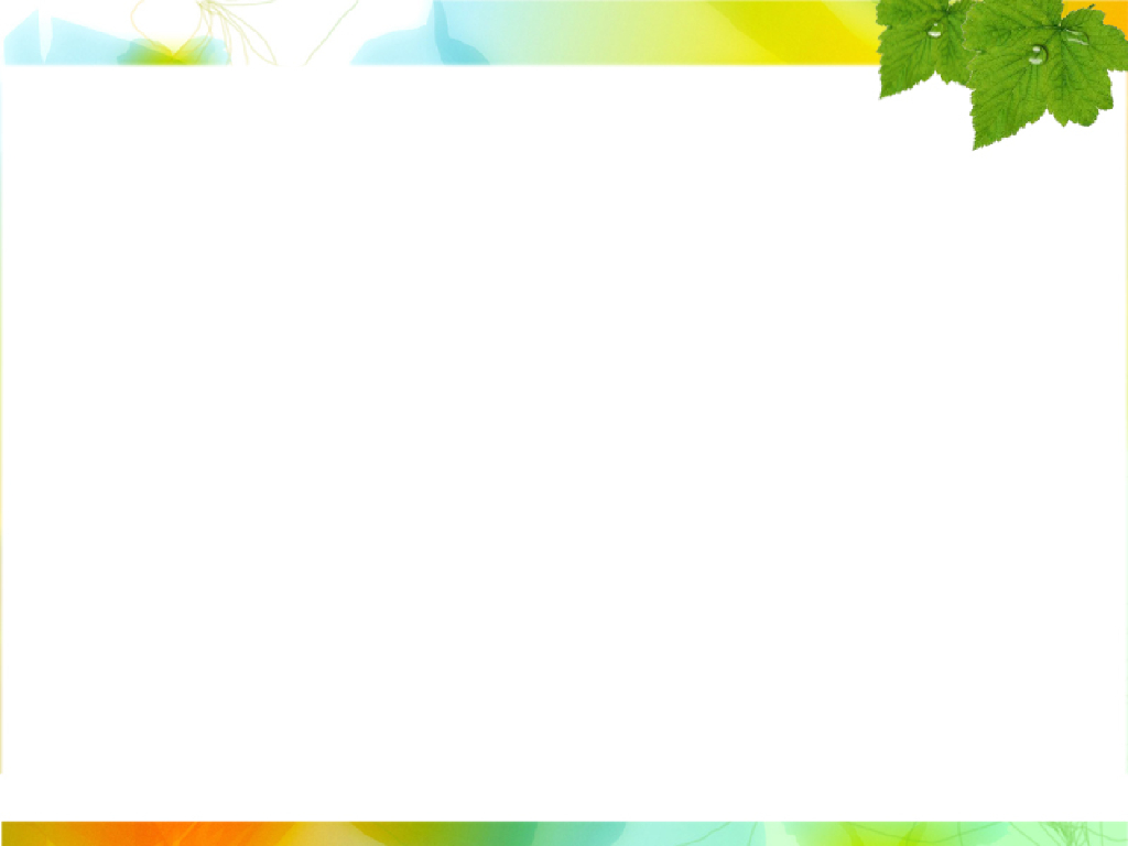 建设工程进度监理控制管理(图文并茂)