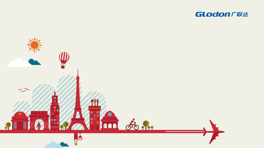 市政给排水课件-排水篇