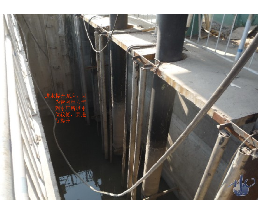 城市给排水场站施工图片_第9页